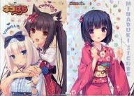 [Original] A4 Clear File Vanilla & Chocolat & Mizunashi Tsuki & Shigure (Sayori) C86/NEKO WorkS