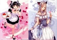 【オリジナル】A4クリアファイル(椋本夏夜＆佐倉汐) C86/月華茶房＆駒鳥館