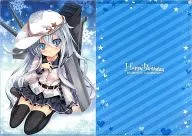 A4 Fading Clear File (Maruchan) C87/ Feliz aniversário
