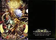 【ゼルダの伝説】A4クリアファイル リンク(鈴宮美紗) /鈴の都