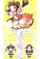 【艦隊これくしょん～艦これ～】長方形クリアファイル 那珂＆神通＆川内(おしお) /しおのや