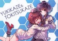 [Kantai Collection ~ Kan Colle ~] A4 clear file Yukikaze & Tokitsukaze (Hiten) Konkuk ★ Treasure 24/HitenKei