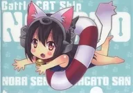 【艦隊これくしょん～艦これ～】A4クリアフィル 長門(星野円) C88/M＆M★