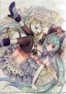 [Original] Archivo claro A4 (raro) C89/Serendipity