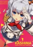 【艦隊これくしょん～艦これ～】A4クリアファイル 鹿島(アサヒナヒカゲ) C90/アカペンギン