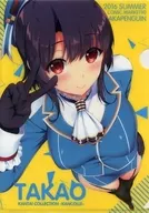 【艦隊これくしょん～艦これ～】A4クリアファイル 高雄(アサヒナヒカゲ) C90/アカペンギン