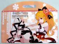 【グランブルーファンタジー】クリアファイルバッグ クラリス＆ヴィーラ(玖条イチソ) C88/カハッ本部