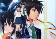 [your name.] A4 plastic trasparent file folder Miyamizu water Mitsuba & Tachibana Waterfall C91 / Osakadama