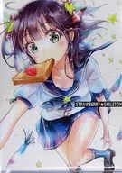 【原创】A4文件夹(keepout)C89/strawberry★skeleton