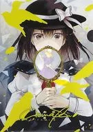 【東方Project】複製サイン入りA4クリアファイル 宇佐見蓮子＆マエリベリー・ハーン(あずまあや) 第14回博麗神社例大祭新刊購入特典/azmaya＆メロンブックス