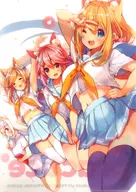 [Original] A4 plastic trasparent file folder (p19) C92/PRACTICE