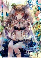 [Original] A4 plastic trasparent file folder (Onaneko) C92 / Yura Hatsuki
