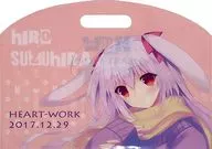 【オリジナル】クリアファイルバッグ(鈴平ひろ) C93/HEART WORK