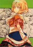 【東方Project】A4クリアファイル 水橋パルスィ(あとき) C92新刊購入特典/アトキンソン＆メロンブックス