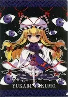 【東方Project】A4クリアファイル 八雲紫(夕華ののこ) 東方名華祭10/コロコロうどん