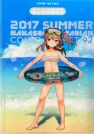 [Girls und Panzer] A4 Clear File Bag Shimada Ai 里寿 (Heidi Nakasone) C92/Nakasone Batalian
