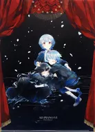 【原创】A4透明文件夹AD:PIANO VI Punishment(哈米)C95/DIVERSE SYSTEM