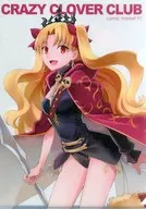 【 Fate 】 A4 Clear File T * MOON COMPLEX GO I (Shirotsumekusa) C91/CRAZY CLOVER CLUB