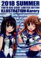 【オリジナル】A4クリアファイル 背景ボーダー柄＆チェック柄版(karory) C94/東京ビッグサイト土産