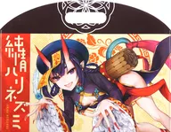 【Fate】透明文件夹酒吞童子(カグユヅ)C96/纯情刺猬