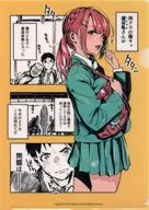 [Original] A4 Clear File Comitia 136 / Plan D 0