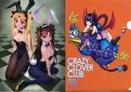 【Fate シリーズ】A4クリアファイル(城爪草) C95/CRAZY CLOVER CLUB
