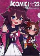 【ウマ娘 プリティーダービー】A4クリアファイル サクラチヨノオー＆ヤエノムテキ(Takiki) COMIC1☆22/Takiki Palette
