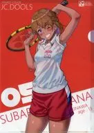 【オリジナル】A4クリアファイル(白狼) C105/白狼島