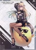 【バーチャルYoutuber】A4クリアファイル 本阿弥あずさ(りいちゅ) C106/えてるな