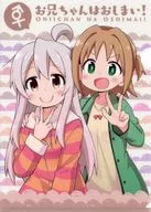 【オリジナル】A4クリアファイル 緒山真尋＆穂月もみじ＆桜花あさひ(ねことうふ) C96新刊購入特典/GRINP＆メロンブックス