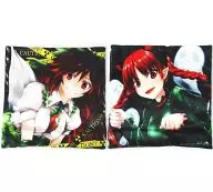 【東方Project】お空とお燐のクッションカバー(K2isu) 東方絢文禄 駿河の巻2/ゆっくり推進課