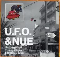 【東方Project】メガネ拭き 封獣ぬえ(ギロチン) C81/ギロチン銀座