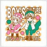 【オリジナル】マイクロファイバーハンカチ おナス＆おマメ(大和名瀬) C83/少年文化