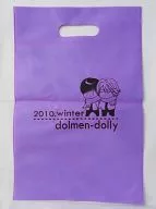 【渇愛モンスター】不織布バッグ 我舞谷隆生＆桐山真琴(楢崎壮太) 2010 winter/dolmen-dolly