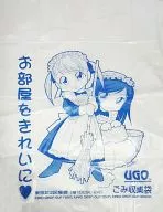 [MARIA WATCHES OVER US] Garbage Bag Fukusawa 祐巳 & Ogasawara Sachiko (Ichiba Veal) / UGO & Toranoana Specials