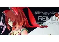 【東方Project】ν-マイクロファイバータオル 博麗霊夢(よっくん) /G-yuki