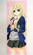 [K-ON!!] toalla deportiva Kotobuki tsumugi ED Uniform ver. C79/Yakucan Honpo & Night Flight