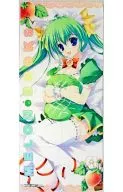 [Meun-chan] Toalha de microfibra (Miao) Campanha de Toalha de microfibra / Mellon Books