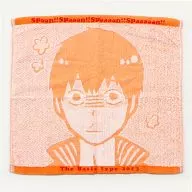 【ハイキュー!!】影山くんタオル(ヒトシ) SUPER COMIC CITY22/B型装備