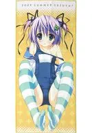 [Original] (Younger sister) Towel (Suzuka) C76 / Ryoya