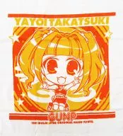 【アイドルマスター】タオル 高槻やよい(杜講一郎＆さくらあかみ) /GUNP