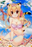 [Original] Toalla de microfibra B2 Takuya Fujima Catálogo de C86 Sólo disponible al mismo tiempo / ツクルノモリ