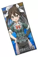 【艦隊これくしょん～艦これ～】タオル 利根(らぐほのえりか) 砲雷撃戦!よーい!十戦目/SDF