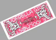 【アイドルマスター】星輝子フェイスタオル(魚) C86/あじのひらき