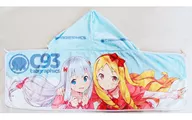 [Eromanga Sensei] Food Blanket Izumi sha Kiri & Elf Yamada (Hiroyuki Oda) C93/tabgraphics