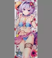 [Toho Project] Bath Towel Old Meichi Satori (MA-SA) C94 / U-ta-doropu