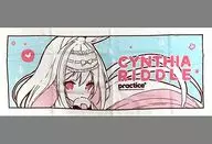 【オリジナル】もぐもぐシンシアちゃんフェイスタオル シンシア・リドル(p19) COMIC1☆13/practice