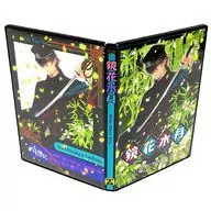 【TIGER＆BUNNY】4枚収納ディスクケース 鏡花水月ver 鏑木・T・虎徹(えとう綺羅) /くちびるから散弾銃