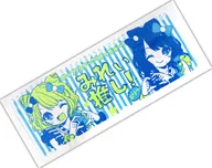 【プリパラ】フェイスタオル 南みれぃ(こすずめ) C88/pipit