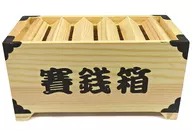 [Projeto Toho] Saisenbako (Flare) do Santuário Hakurei : o 14º Festival Anual do Santuário Hakurei / EastSparking